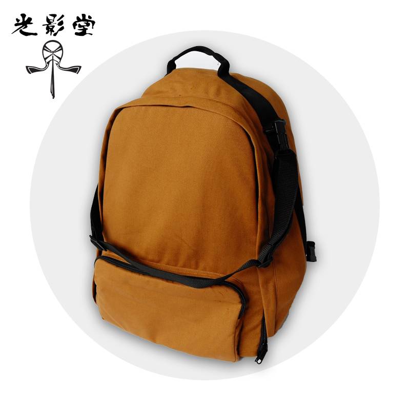 ESKI genuine spot Japanese Kendo Taoist Protective Pack Freedom Conversion Dorge