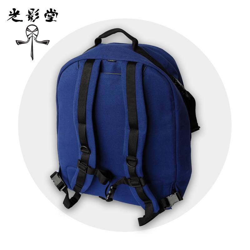 ESKI genuine spot Japanese Kendo Taoist Protective Pack Freedom Conversion Dorge