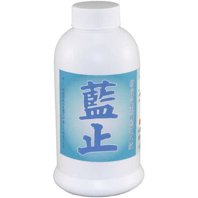 Japanese Kendo Anti -Anti -Anti -Symbol Blue Stop Japan -made Blue Dye Anti -liquid Know the House Martial Arts props
