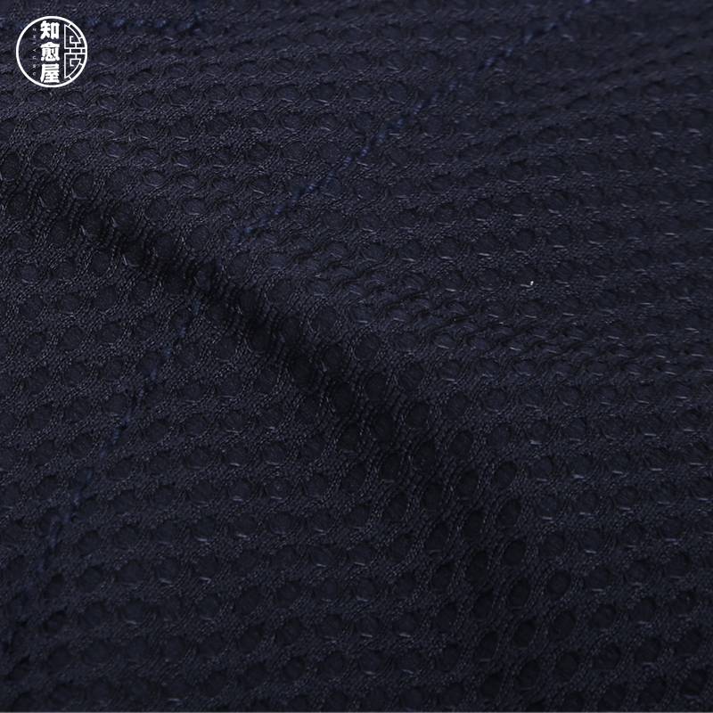 Bacterial chin sweat to prevent the inner rotation from degrading sweat absorption and deodorant, Japanese -made kendo -control tool accessories, know the caislative house