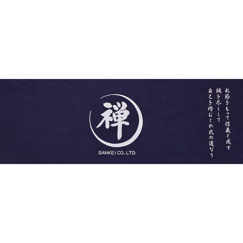 Zen Yifeng as a kendo headscarf increases 100cm, Japanese Zen Sanhui Import