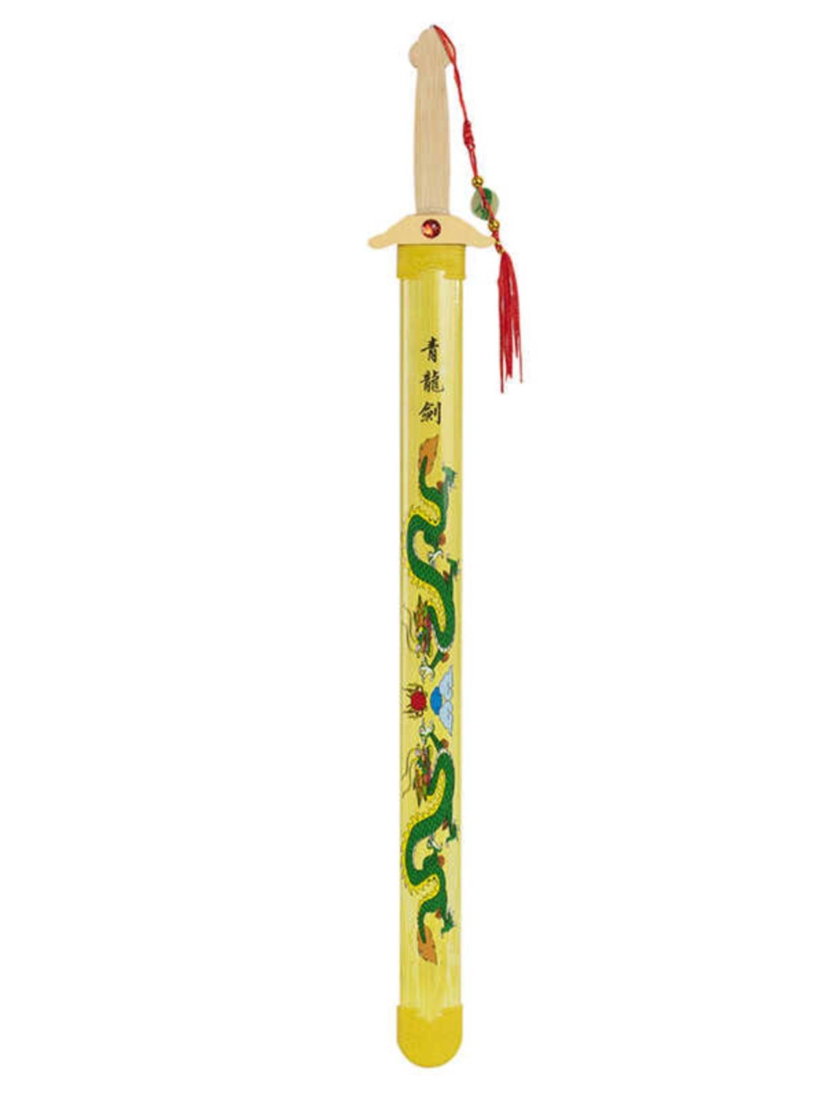 2024 New Toy Sword Children's Toy Performance Pruder Wooden Sword Green Dragon Sword first sword with a sword sheath
