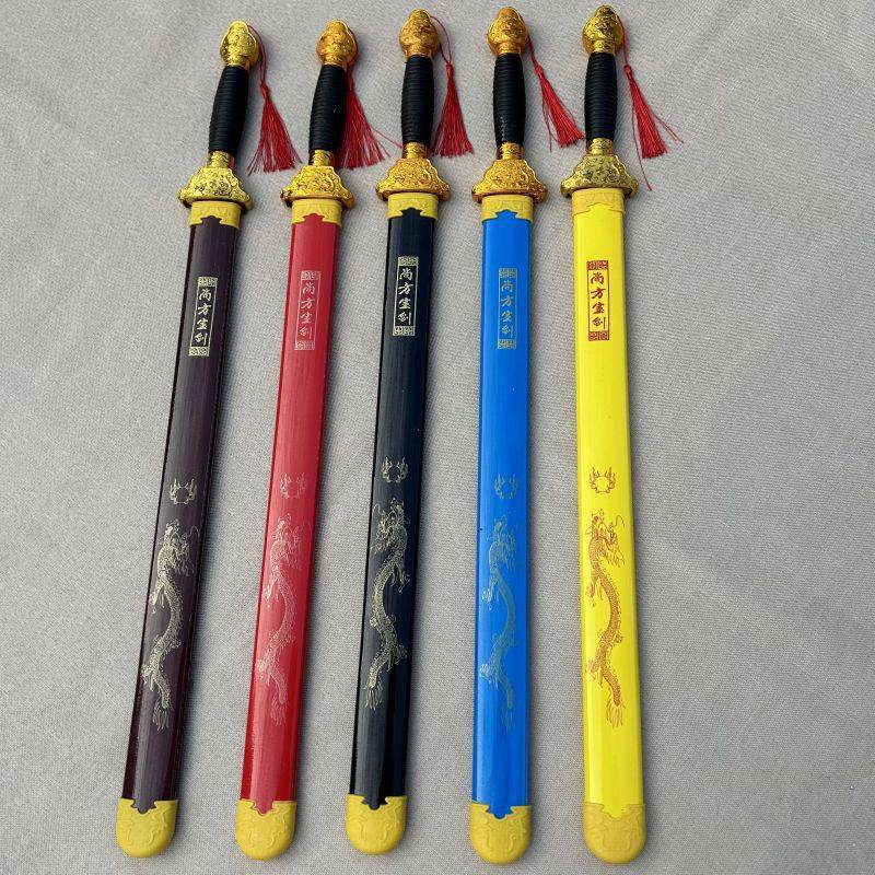 Sang-Fang sword