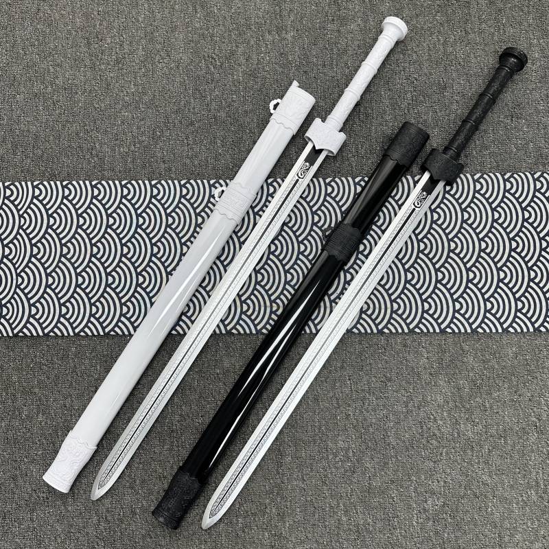 Zhao Yungi's sword is a child's toy, Zhao Yungi's sword
