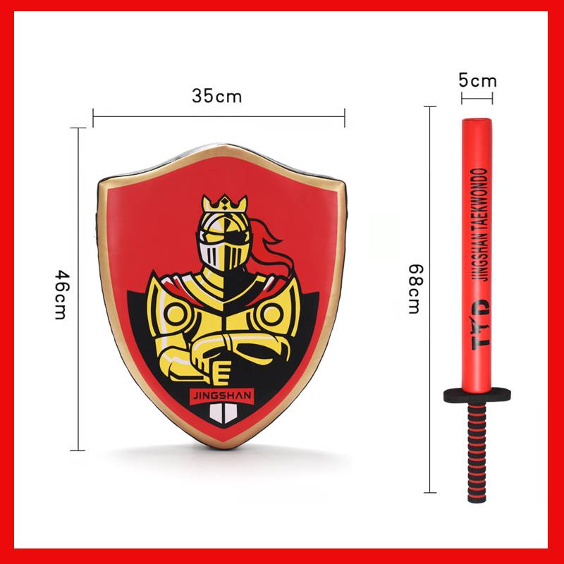 Children's short soldiers martial arts road rod sponge adult competition safety sword battle fighting fencing training Kendo