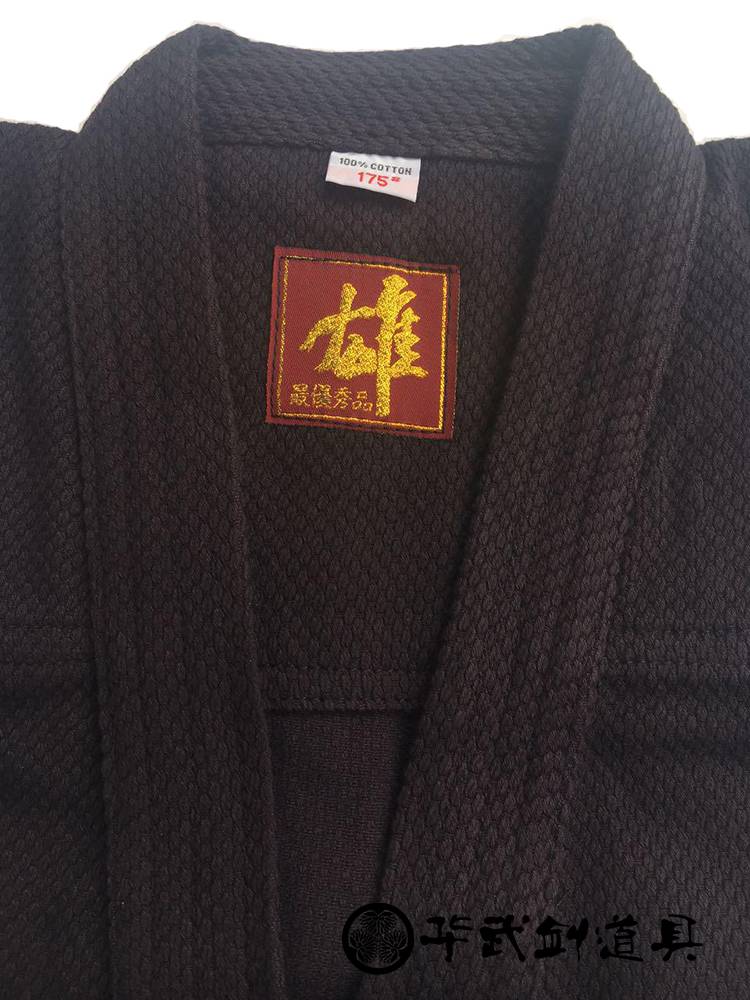 Adult kendo top, blue kendo, thickened Kendo clothing novices recommend all cotton kendo clothes men's and women's same models