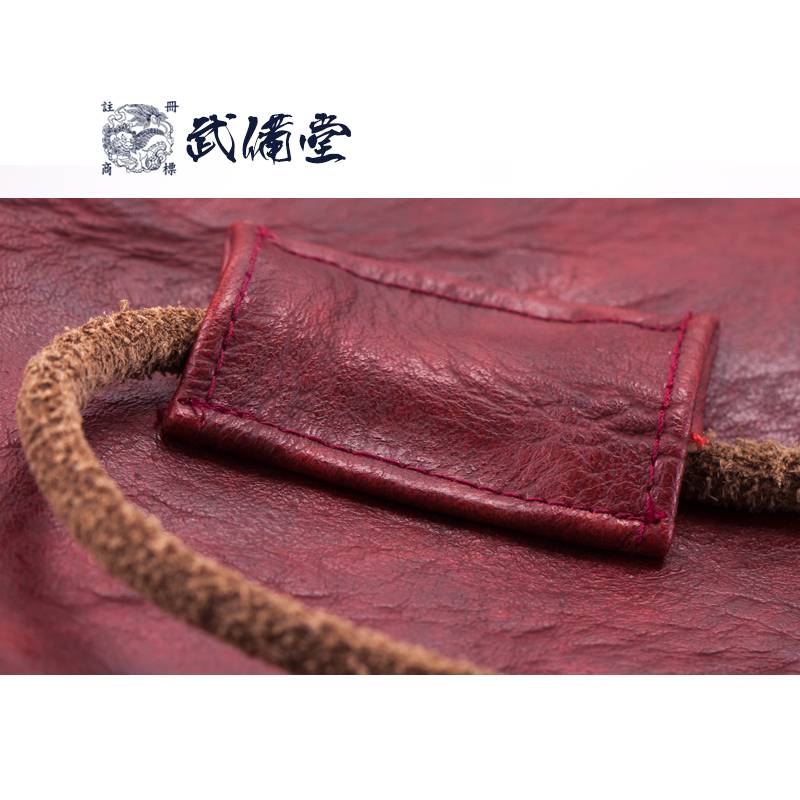 [Wu Beitang] Special -in -making leather bamboo knife bag high -end kendo sword bag five leather sword bags are specially customized