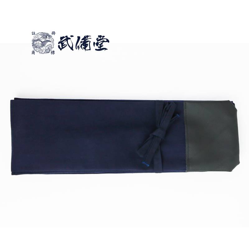 [Wusi Hall] Special -made Kendo Sword Pockets, the first heart of the sword, the sword bag is high cost -effective, the bamboo knife bag can be carried