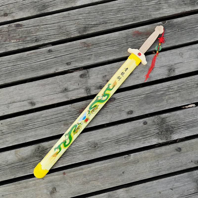 Qinglong Sword Children's Toy Wooden Sword Performance Bamboo Sword Performance Tsus Copycles Exercise Sword Sword is not open