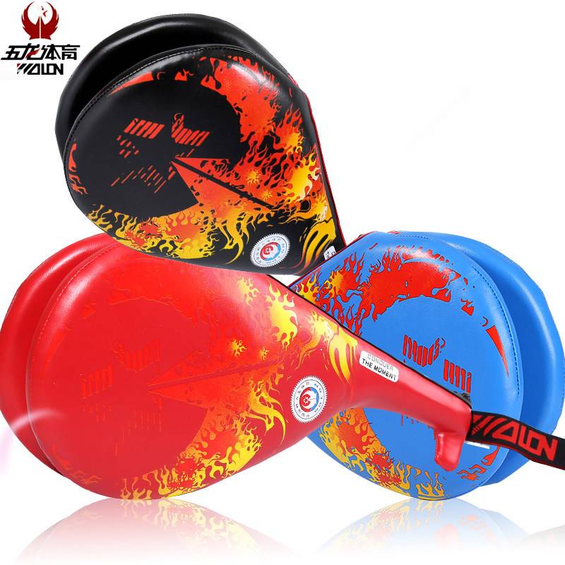 Wulong Taekwondo Training Equipment Children's Foot Panel Plate Plate