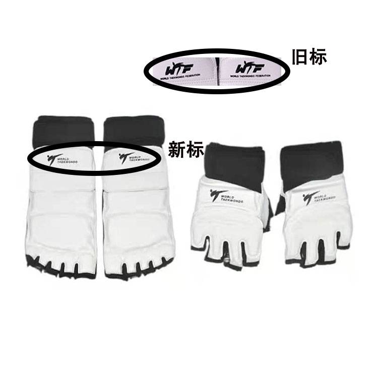 taekwondo protection for both male and female pine pine pine pine pine pine pine pine pine pine pine pine pine pine pine pine pine husk for chests with a thicker ginetr