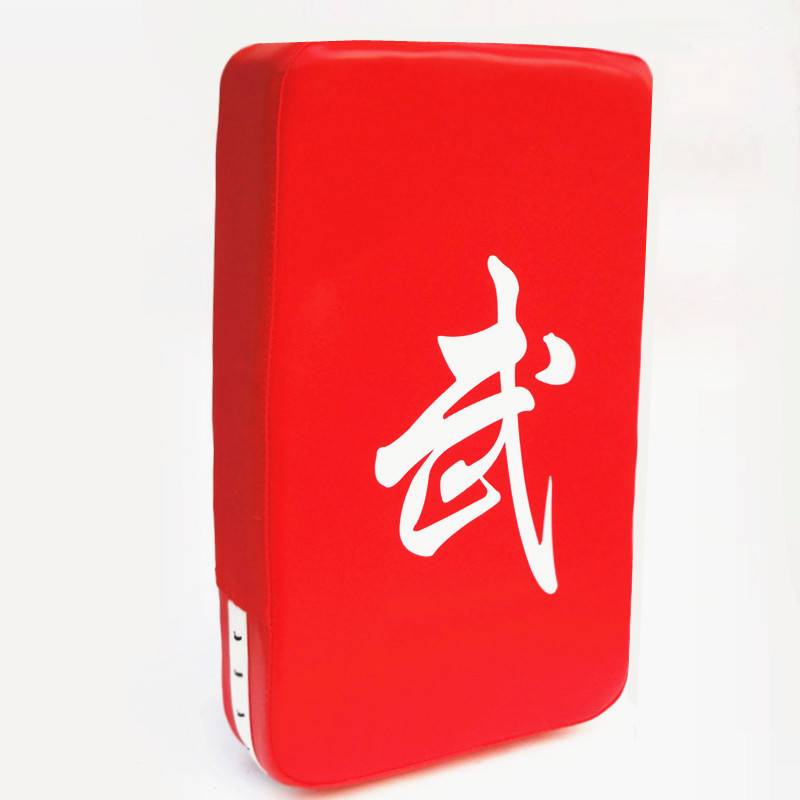 Large Iranian target Taekwondo Sanda Boxing Martial Arts Fighting Training Professional Foot Target Targeting target Holding target Holding Board