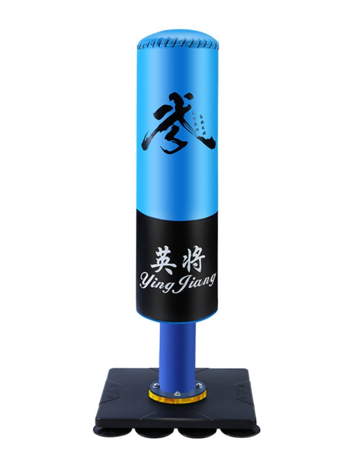Boxing Sanda Taekwondo Terminal Adult Children Children and Children Turk Sandbag Sand Bags Target Training Equipment