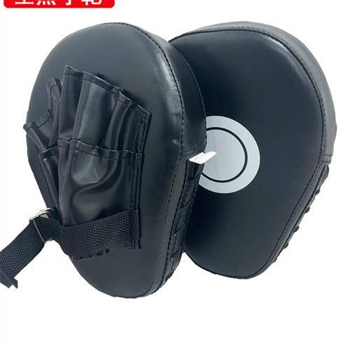 Sanda training hand target boxing supplies Taekwondo target curved baffle fitness equipment wall target