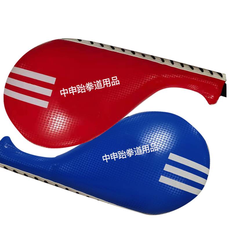 Taekwondo shoot-off children trained in boxing, double-leaved chicken-leg target adults, sparring foot-screeching equipment