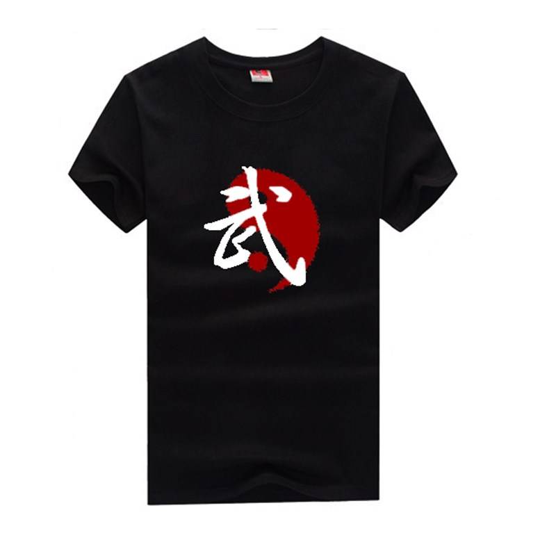 FAST-FORWARD ADULT MARTIAL ARTS T-SHIRT VESTS CUSTOM-MADE CULTURAL SHIRTS WITH T-SHIRTS