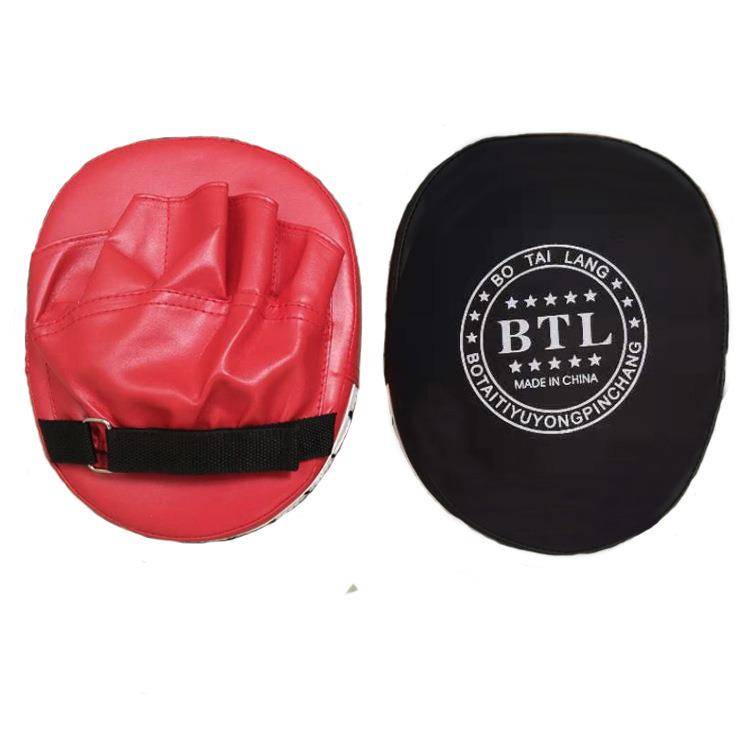 Boxer target Sanda Children Adult Muay Thai Thai Martial Arts Martial Arts Taekwondo Training Equipment