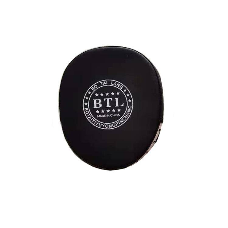 Boxer target Sanda Children Adult Muay Thai Thai Martial Arts Martial Arts Taekwondo Training Equipment
