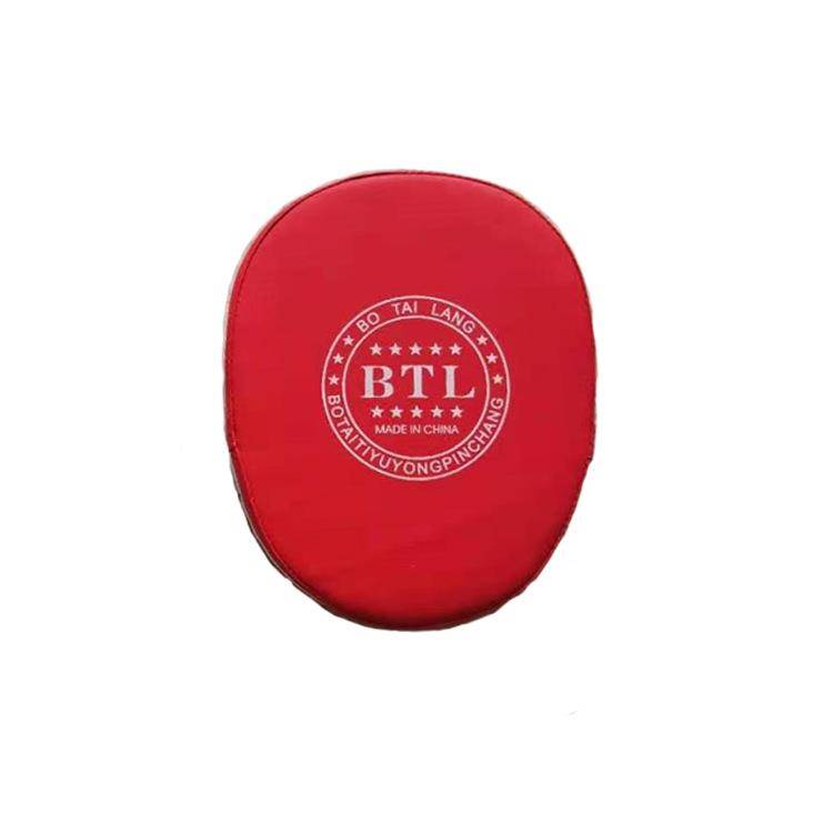Boxer target Sanda Children Adult Muay Thai Thai Martial Arts Martial Arts Taekwondo Training Equipment