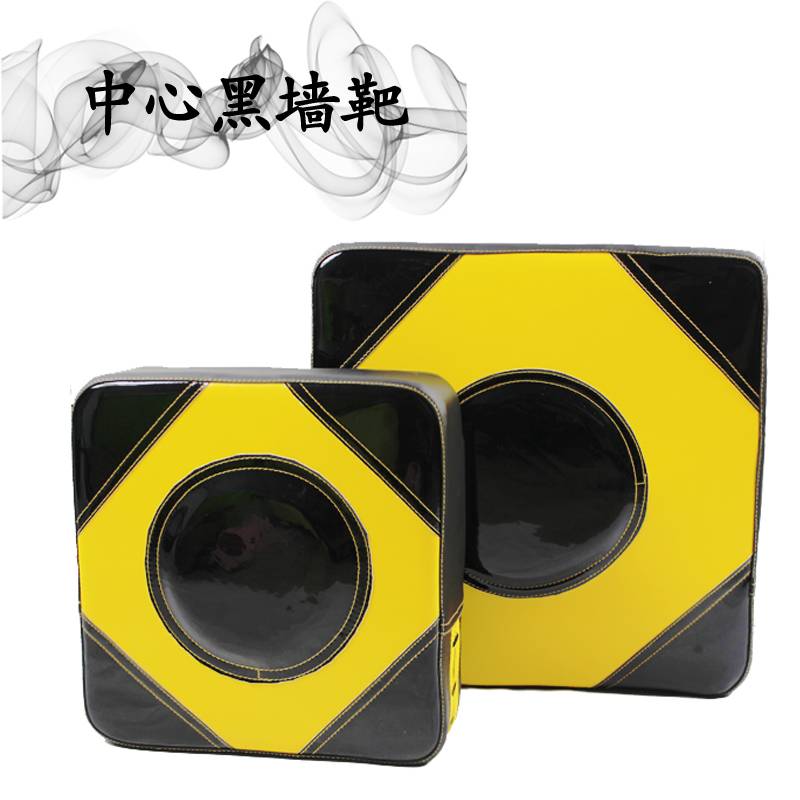 Home fitness wall target Sanda foot target boxing sandbags sand bag leg target wall boxing target taekwondo target
