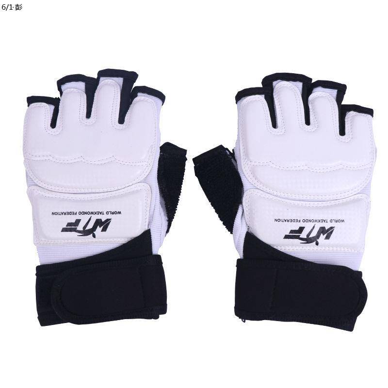 An adult training competition with a full set of gloves to protect the back of your feet and feet