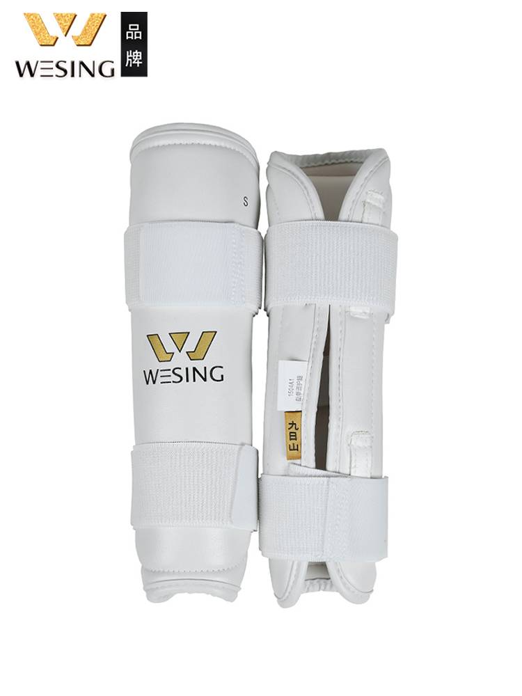 Nine -day Mountain Taekwondo Leg protection arm protection adult children's professional care arm care contest actual protection gear