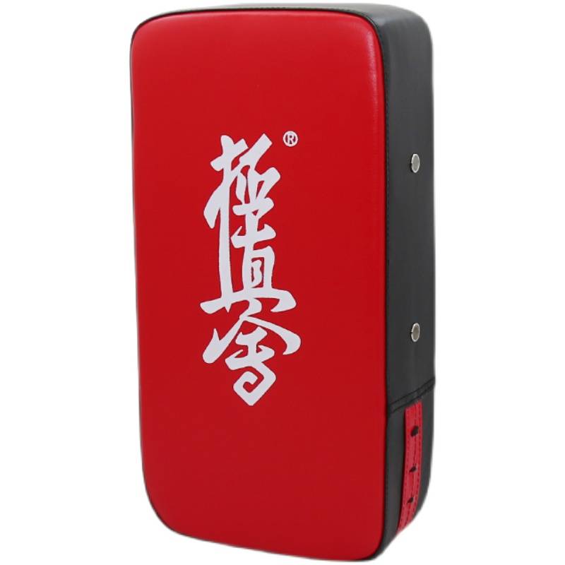 Extremely empty -handed Taekwondo foot target adult children's training scattered target boxing target chest target