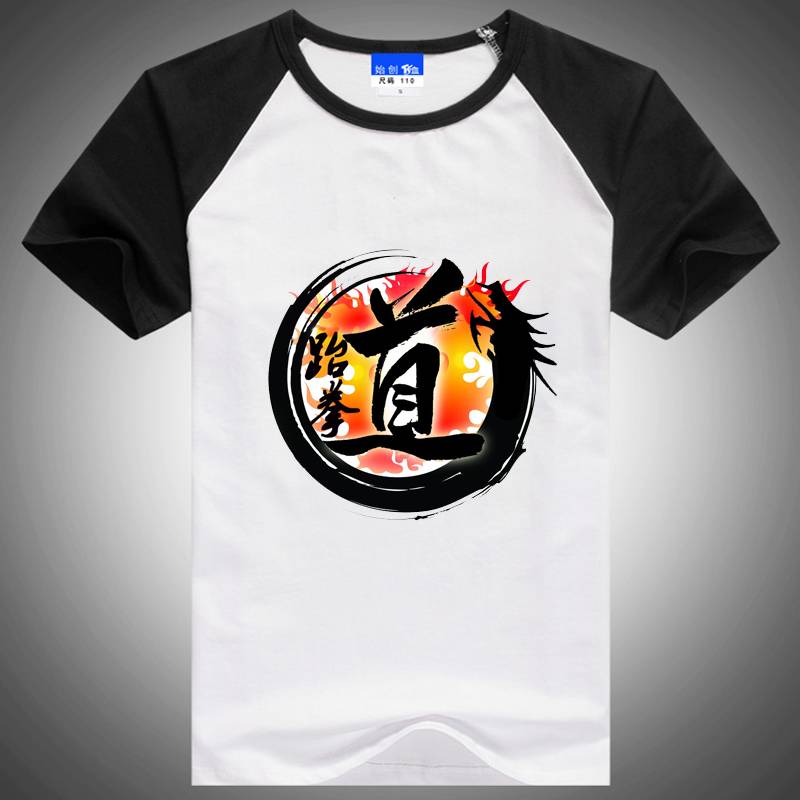 taekwondo t-shirt customized for children with t-shirts and t-shirts for summer