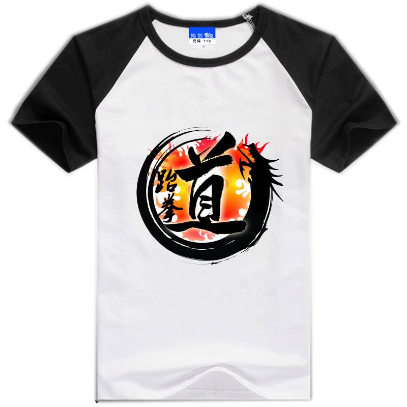 taekwondo t-shirt customized for children with t-shirts and t-shirts for summer