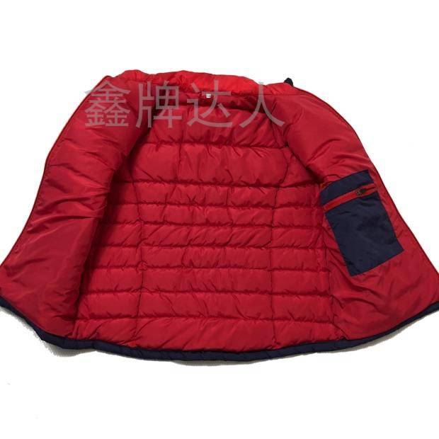Red new demonstration group down vest vest vest, Taekwondo kick king Wang Jue coach service men and women adult children