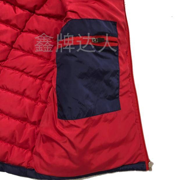 Red new demonstration group down vest vest vest, Taekwondo kick king Wang Jue coach service men and women adult children