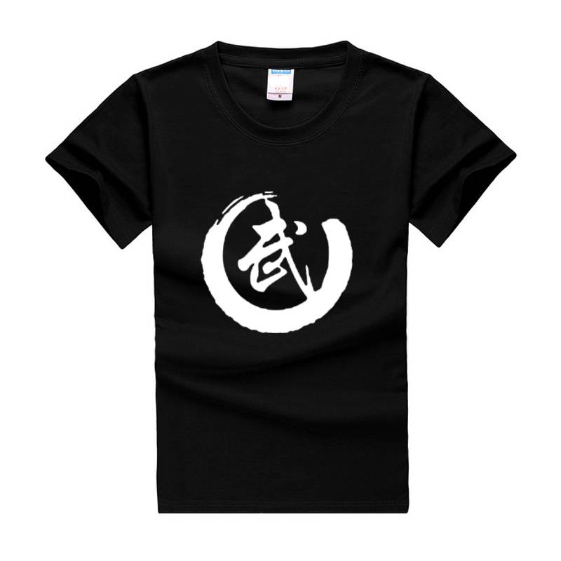  pure cotton short -sleeved children's martial arts taekwondo training top, martial arts school cultural shirt museum training custom T -shirt