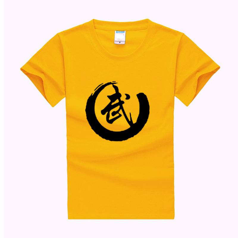  pure cotton short -sleeved children's martial arts taekwondo training top, martial arts school cultural shirt museum training custom T -shirt