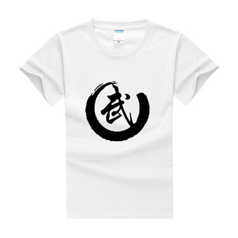 pure cotton short -sleeved children's martial arts taekwondo training top, martial arts school cultural shirt museum training custom T -shirt