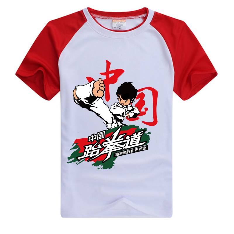 taekwondo t-shirts for children with short sleeves in summer