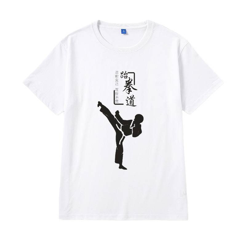 New cotton taekwondo T -shirt custom children adult summer short -sleeved Taekwondo martial arts combat training suit