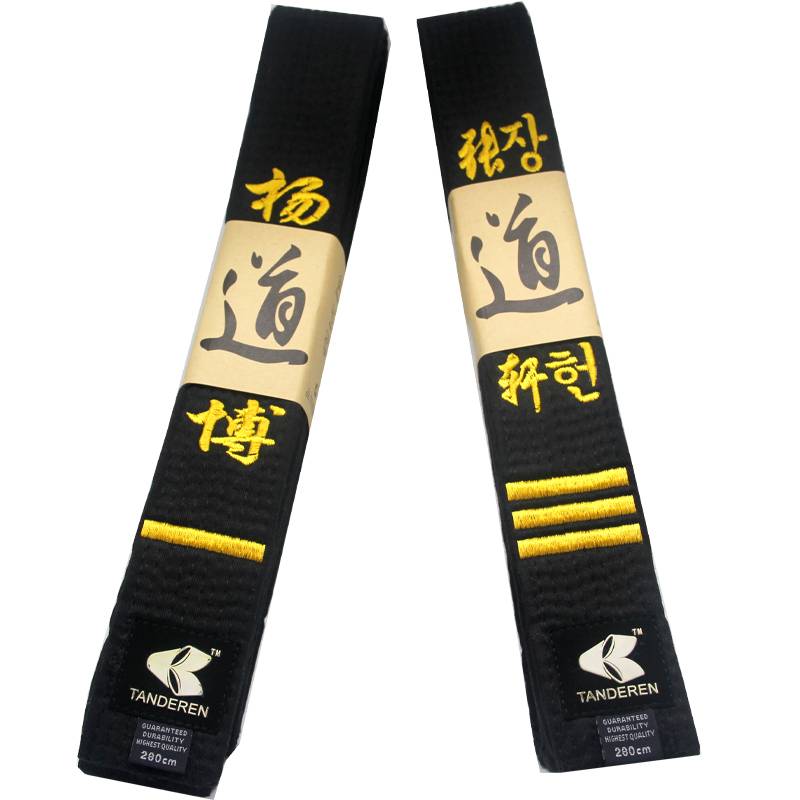 Tiandi Ren Taekwondo Wallband Embroidered Black Belt Embroidery Tourbid Double -Section Stick Stick Certificate Belt