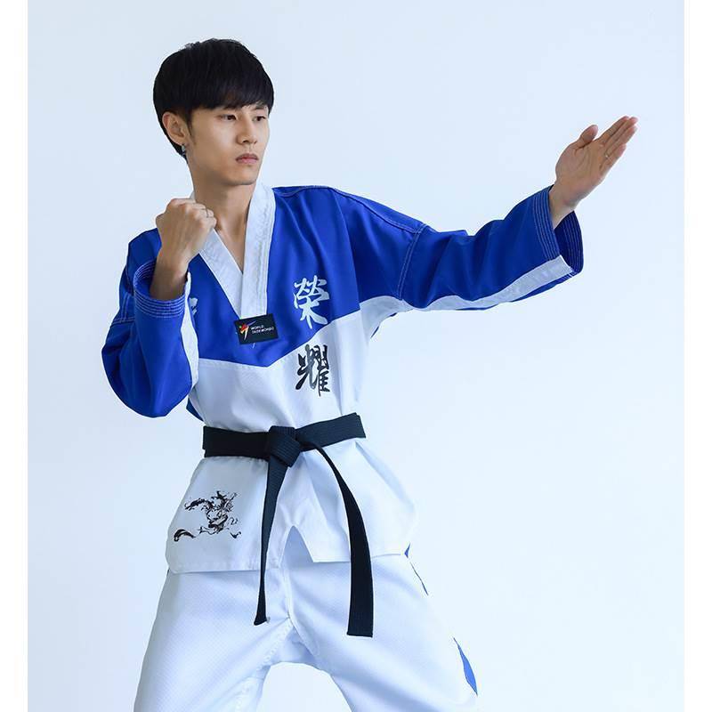 Beginner adult children's college student pure cotton taekwondo clothing coach service training service performance service performance service men's and women's doctors embroidery