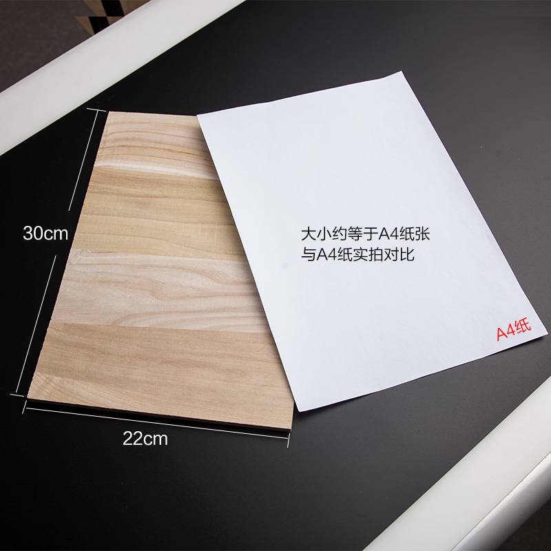 Kung Fu Kung Fu martial arts foot kick board children's training karate new martial arts adult Taekwondo wood board