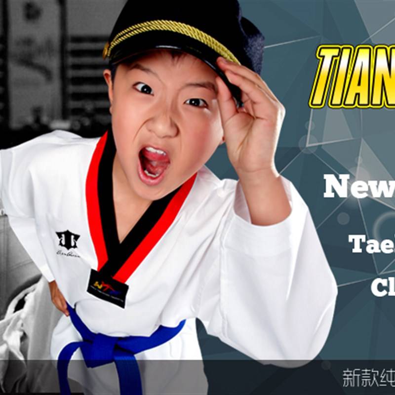 Taekwondo wears child clothes, boys dress, adult college girls first-school training trainer
