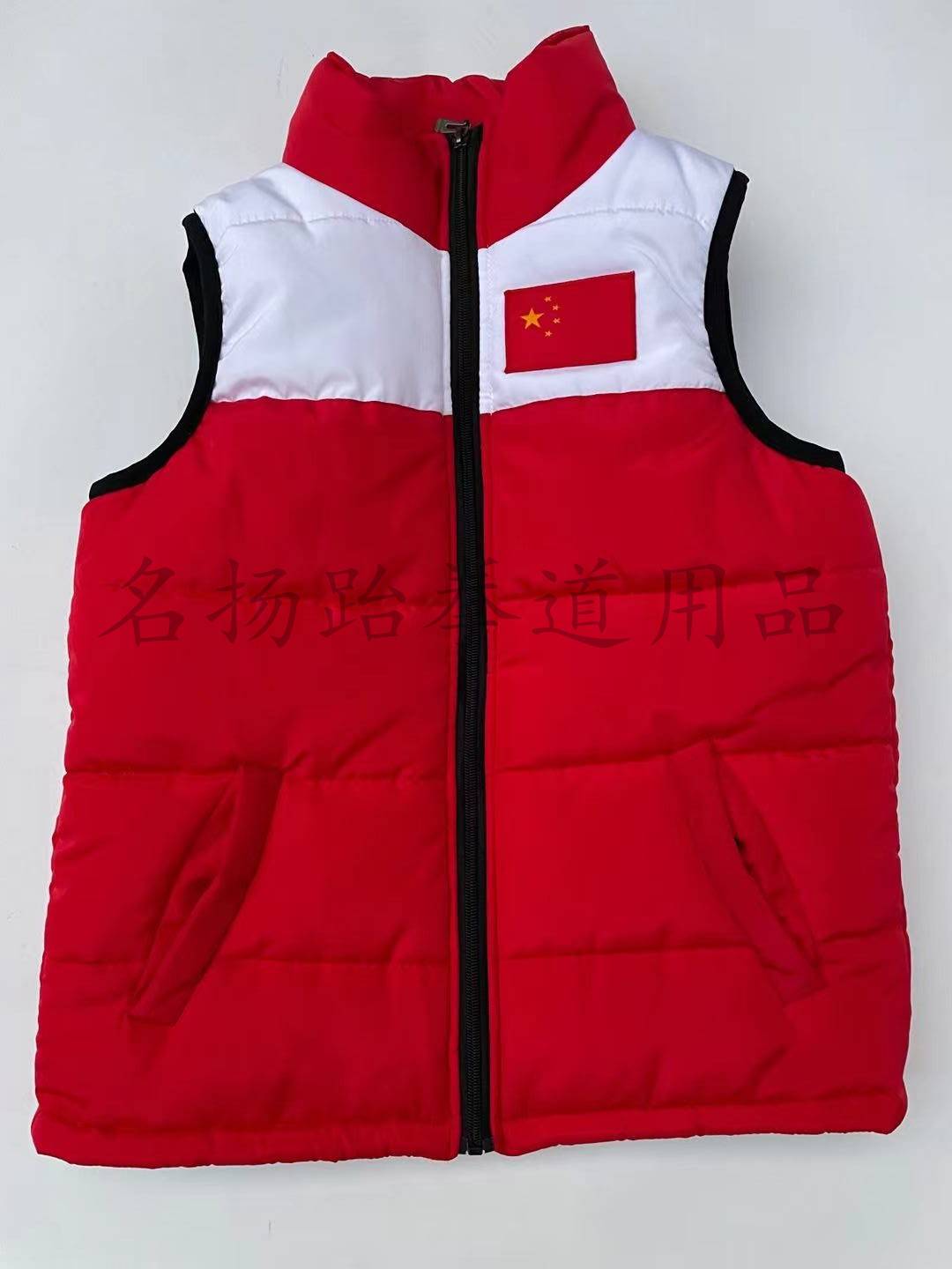 authentic taekwondo vest autumn and winter children's down cotton warm vest men and women taekwondo clothing training