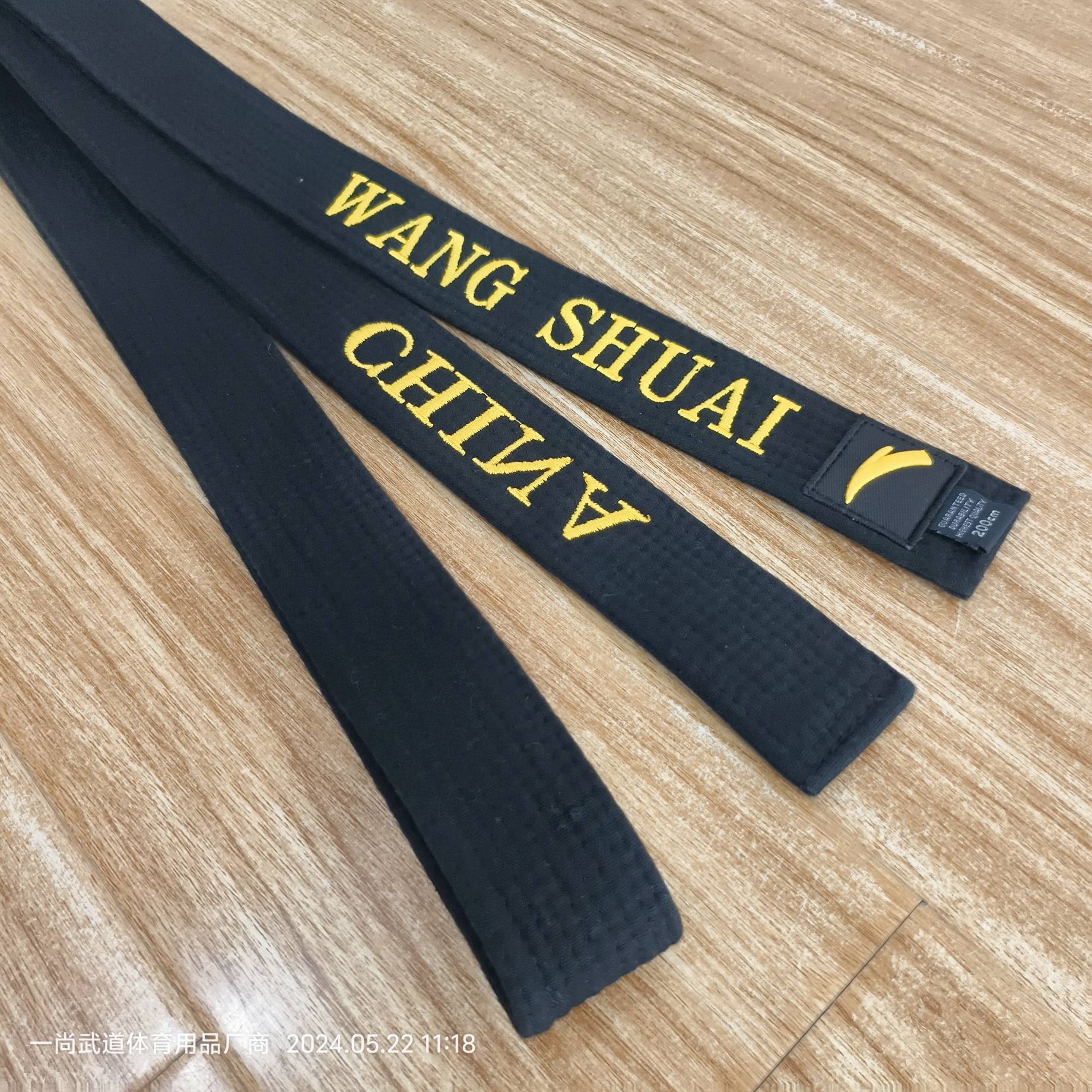 Anta Anta Athletic Deman 4.5cm Taekwondo Black Black Single Tail Circle Smooth Word Word Belt