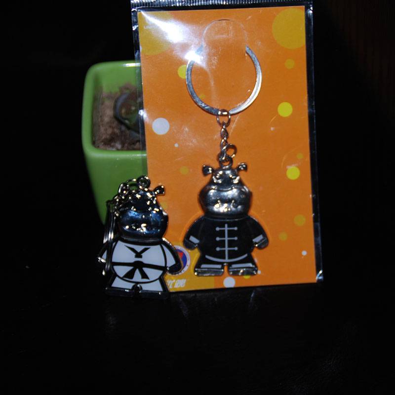 Youbon Children's Taekwondo Clothes Activities Gifts Taekwondo Taoism Key Ring Makes Buckle