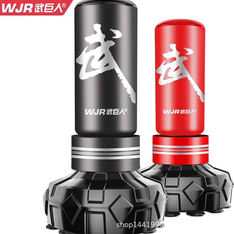 Wu Giant Factory Direct Boxing Sandbags Poor Turk Turk Sand Bags Children Taekwondo Training Boxing Pillar