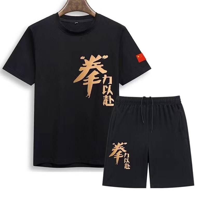 T-shirts for adult boys and girls with short-sleeved shorts and short-sleeved eyes are customised for summer dows