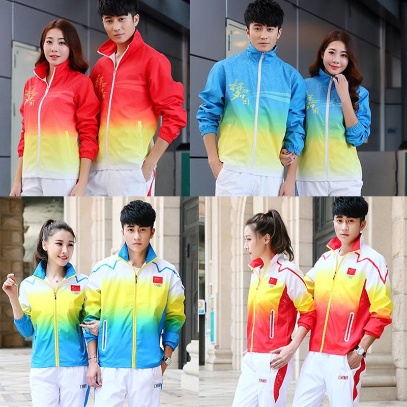 Taekwondo coats, waterproof and windproof