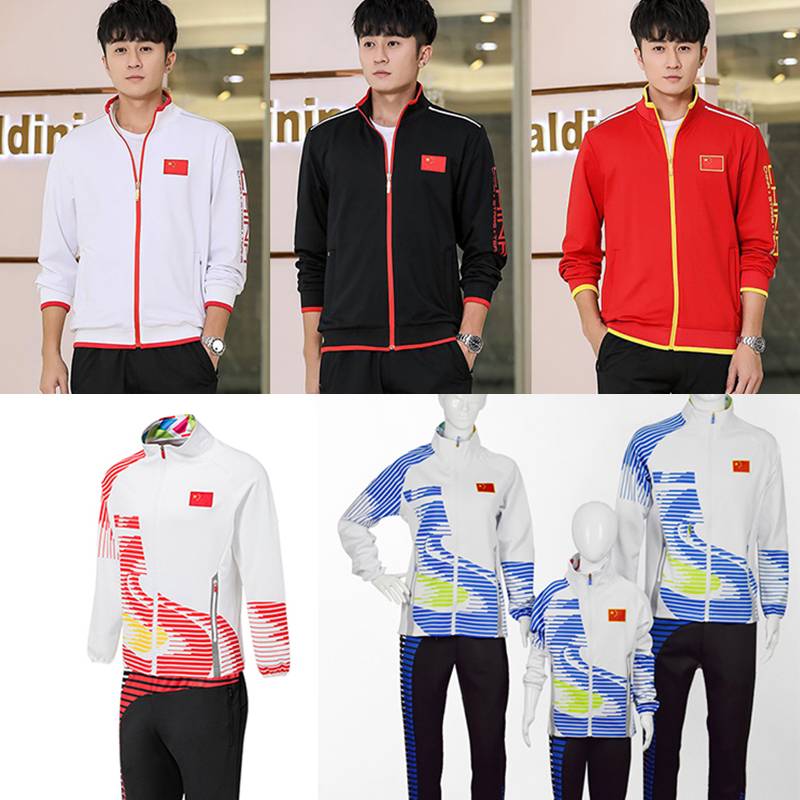 Taekwondo coats, waterproof and windproof