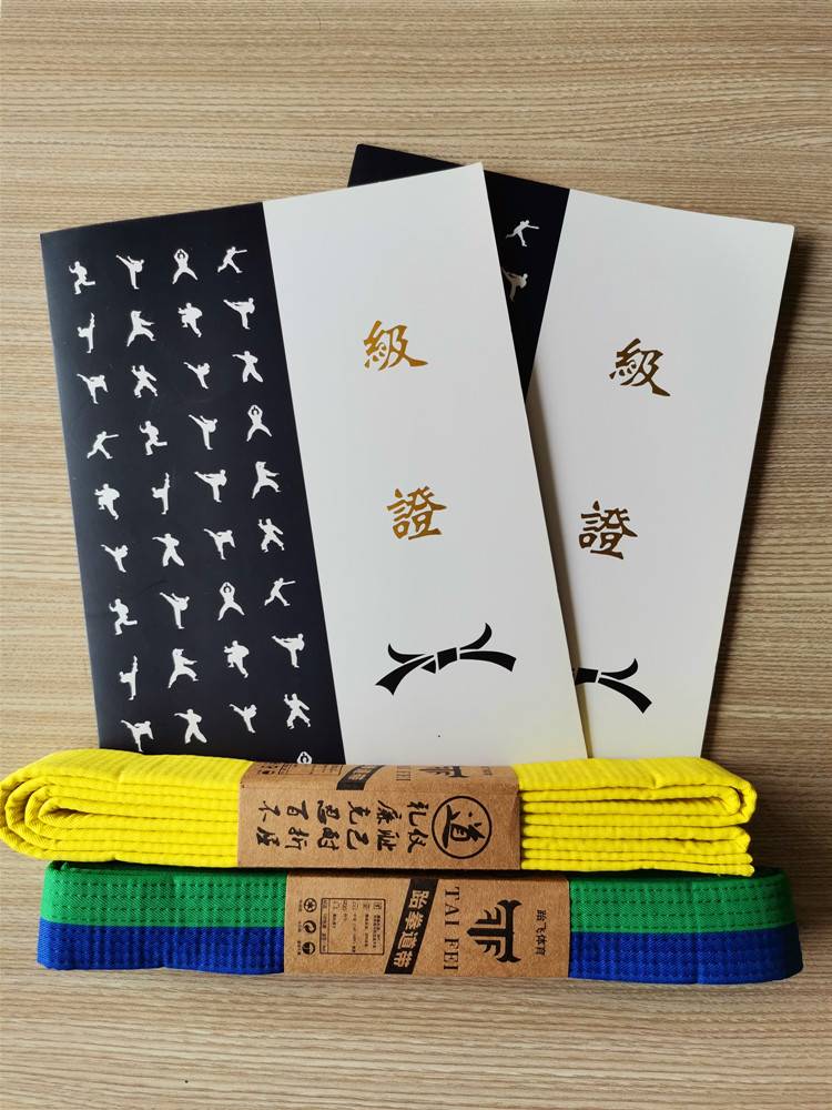 Sanda -Bantsu -level promotion certificates, cover skin protection shell testing Taoism Taoism Tourism Competition Honorary Awards