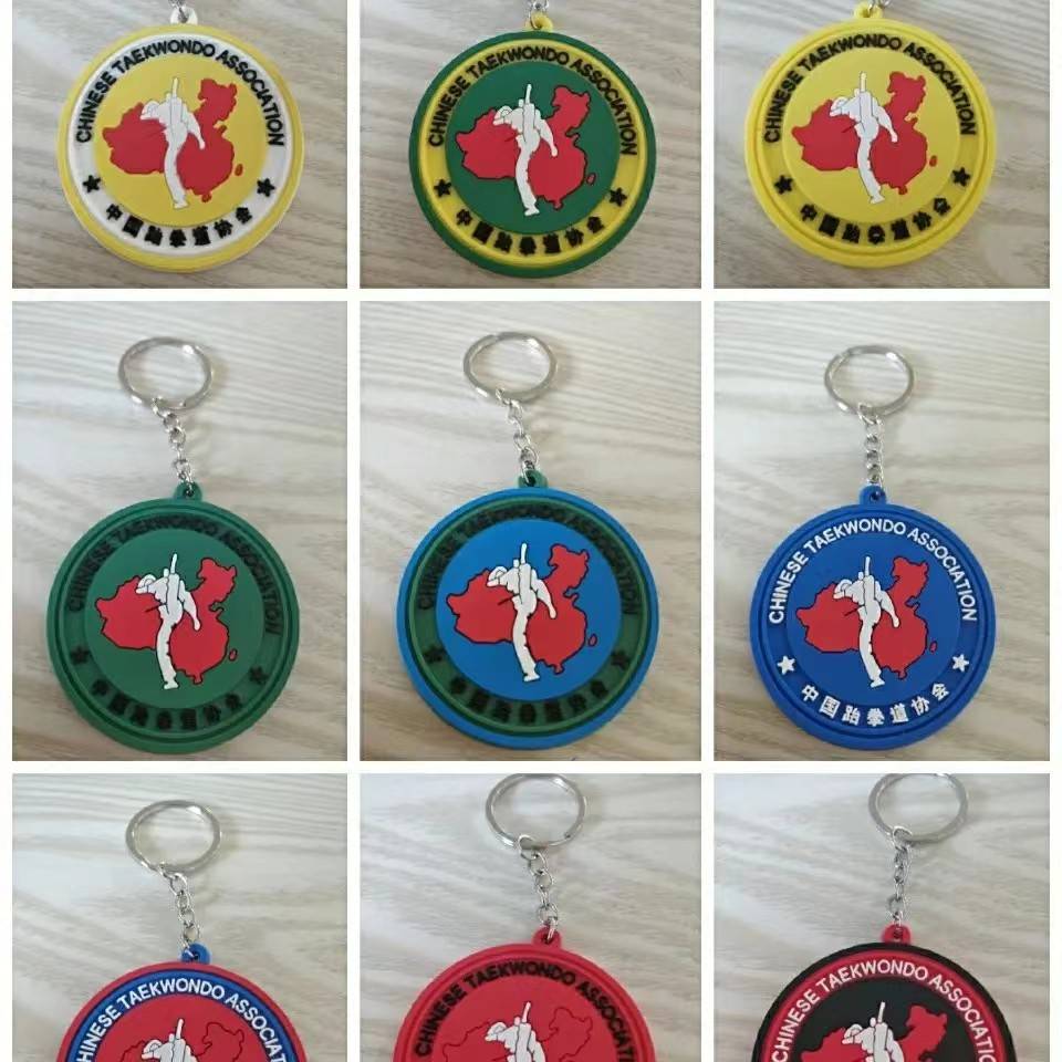 Taekwondo accessories, small accessories, Takiwondo attachments, Taekwondo key buttons, Chinese karate logos, package mail
