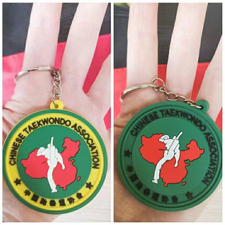 Taekwondo accessories, small accessories, Takiwondo attachments, Taekwondo key buttons, Chinese karate logos, package mail